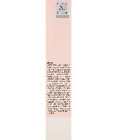 W.Lab W-Airfit Pore Primer 35g - Makeup Base for Flawless Skin - Buy Online on GoSupps.com
