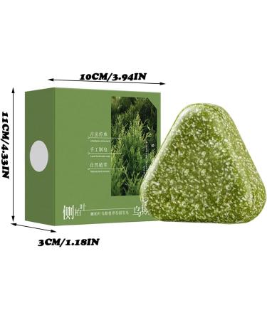  Generisch Nature Vegetable Triangular Shampoo - Seven Green - Gentle and Nourishing Cleansing for Healthy Hair - 2 Pack - Buy Online on GoSupps.com