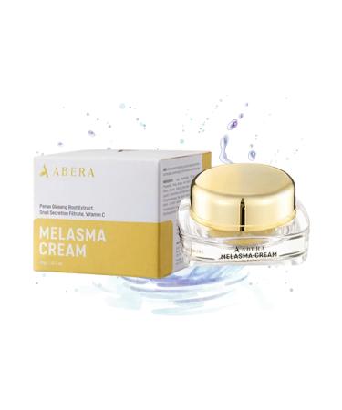 ABERA Face Cream (Premium Version) Deep Hydration and Repair Cream for Dry Skin Suitable for All Skin Types.