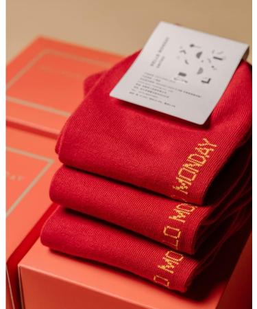 Chinese New Year Red Socks Gift Box - Good Luck Cotton Sports Socks for Men & Women (3 Pairs, Size 37-44) - Buy Online on GoSupps.com