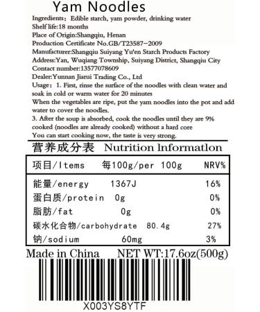 vermicelli rice noodles 500gx1 pack Gluten-Free Noodles Rice Noodles for Asian Food vegetarianism  - Buy Online on GoSupps.com