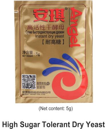 Dry Yeast for Baking Bread Low Sugar Instant Dry Yeast Fast Active Instant Dry Pastry Yeast High Sugar Tolerance/Low Sugar Baking Powder for Western/Chinese 5.00 g (Pack of 1) - Buy Online on GoSupps.com