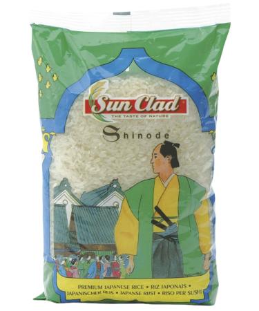 Sun Clad Sun Clad Japanese Shinode Rice 1kg
