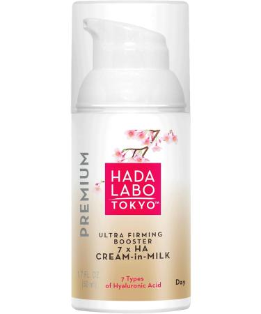 Hada Labo Tokyo Premium Ultra Firming Booster Day Cream Hyaluronic Acid - Buy Online on GoSupps.com