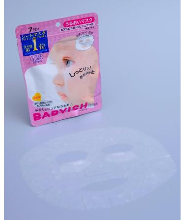 Clear Turn Baby Face Uruoi Mask 7piece (Face Mask NO1) - Buy Online on GoSupps.com