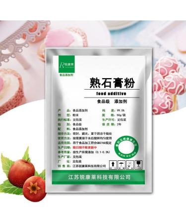 YOU PIN FOOD Old Bean curd powder with brine (200g/ ) - Buy Online on GoSupps.com