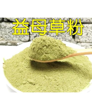 TCM Herbs USA Yi Mu Cao / Motherwort Herb/Herbra Leonuri Powder/ Leonurus Japonicus Powder (4 oz) - Buy Online on GoSupps.com