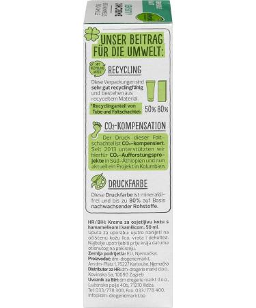alverde NATURKOSMETIK Sensitive Face Cream 50 ml - Buy Online on GoSupps.com