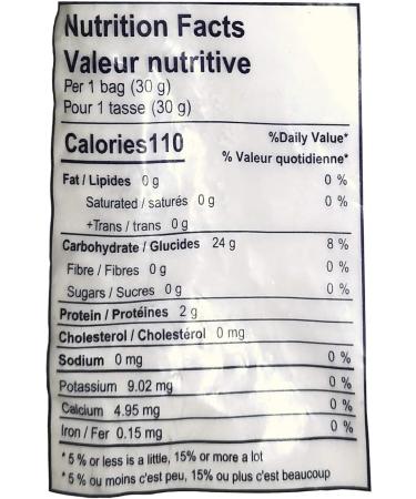 Erawan Glutinous Rice Flour 400g - Pack of 2 with World Food Shop Scoop - Premium Quality Multipurpose Cooking Essential - Buy Online on GoSupps.com
