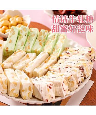 3 flavors of Niuzha gummies handmade in traditional Chinese style individually packaged toffee gummies birthday gifts holiday gifts (Cranberry flavor 500g) Cranberry flavor 500g - Buy Online on GoSupps.com