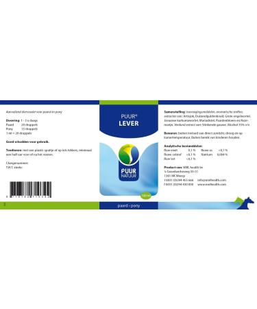 Pure Hepato - Horse - 100 ML - Buy Online on GoSupps.com