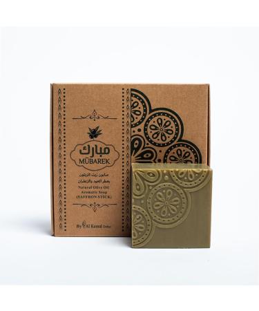 Al Kamal Defne - Aleppo Natural olive oil aromatic soap 95% Olive oil - Set of 4 Soaps 500g (Saffron Stick)