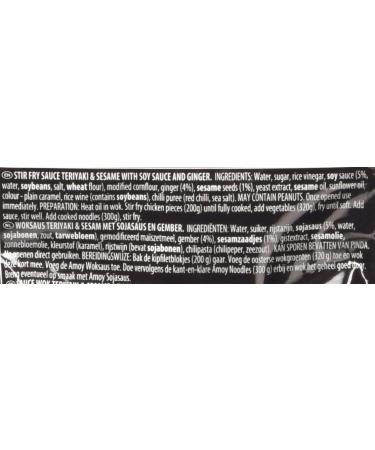 Amoy Teriyaki and Sesame Seeds Stir Fry Sauce 120g - Buy Online on GoSupps.com