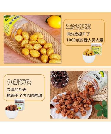 Instant preserved plum canned red bayberry sour and sweet preserved fruits 155g/can dried plum fruit snack gift fruit soft candy instant breakfast office leisure snacks (Preserved Plum 1can) Preserved Plum 1can - Buy Online on GoSupps.com