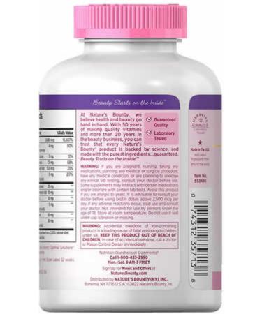 Natures Bounty Hair Skin & Nails 250 Softgels + Khaki Travel Pill Organizer - Vitamins & Supplements for Healthy Beauty - Buy Online on GoSupps.com