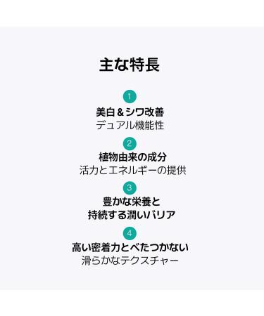 AVCA Professional Wrinkle Firming Neck&D collet Cream Korean Skin Care K-beauty (30ml/1.01 fl.oz.) - Buy Online on GoSupps.com