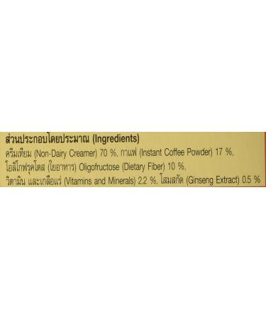 Naturegift Weight Loss Diet Instant Coffee - 5 Boxes | Slimming Coffee - Buy Online on GoSupps.com