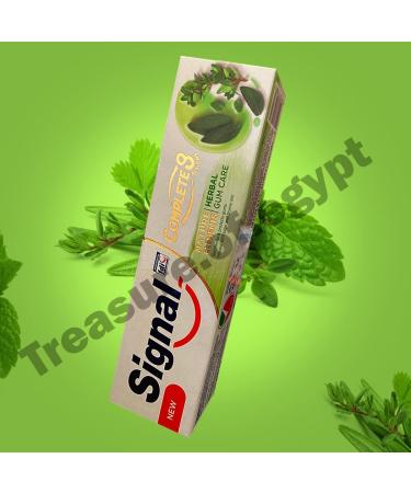2X Signal Herbal Toothpaste for Gum Care - Reinforces & Protects Gums with Sage & Thyme - 100ml - Buy Online on GoSupps.com