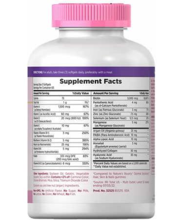 Natures Bounty Hair Skin & Nails 250 Softgels + Khaki Travel Pill Organizer - Vitamins & Supplements for Healthy Beauty - Buy Online on GoSupps.com