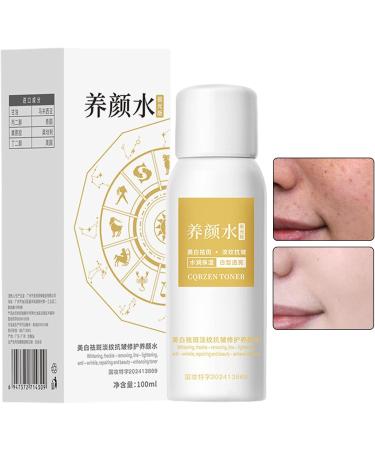 Ahuuen Skin Brightening Lotion 100ml Portable Brightening Facial Lotion Face Nonsticky Gel Moisturizing Care Daily For Sensitive Skin Hands And Neck - Buy Online on GoSupps.com