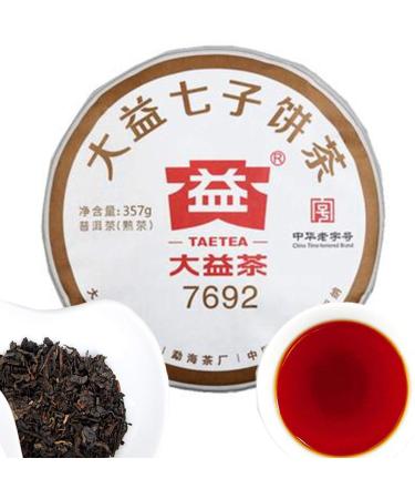 Th chinois Pu'er 357g (0.787LB) Th noir m r Th noir Th Dayi Qizi Cake Th Th noir vert Th