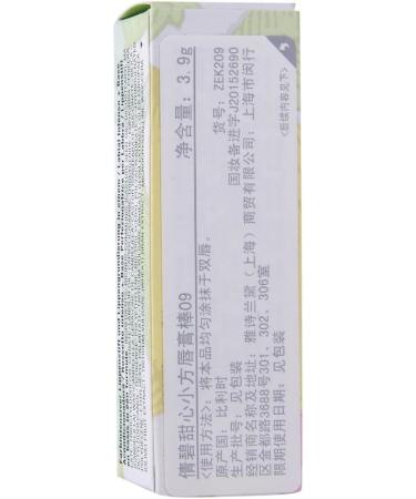 Clinique Pop Lip Color + Primer No. 09 Sweet 0.13 oz - Long-lasting Lipstick with Built-in Primer - Buy Online on GoSupps.com