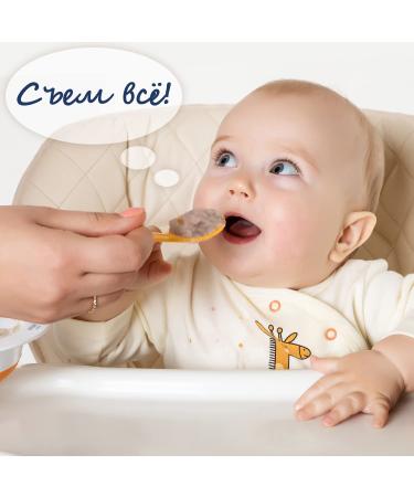 Fleur Alpine Organic Buckwheat Baby Cereal 2 Pack - 100% Whole Grain Wheat & Bavarian Cow Milk - 14oz (7oz each) + Modovik Shopping List - Buy Online on GoSupps.com