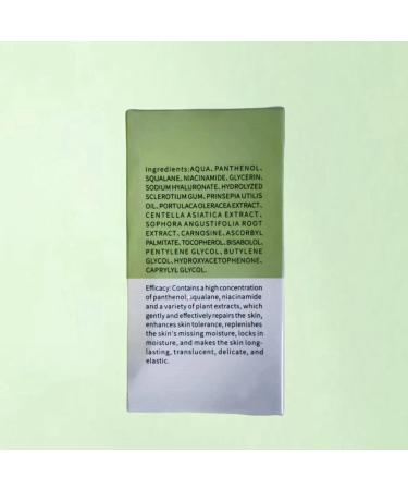 Korean Calming Serum | 5% Panthenol Essence for Sensitive & Acne-Prone Skin | Daily Moisturizing & Hydrating Care - Buy Online on GoSupps.com