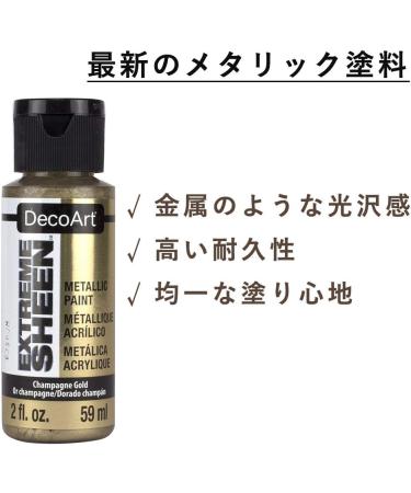 DecoArt 2oz Antique Bronze Extreme Sheen Acrylic Paint - Pack of 1 - Buy Online on GoSupps.com
