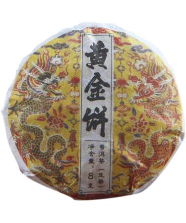 HQZM Old Tree Puer Raw Tea Spring Tea Golden Puer Tea Mini Small Green Tea 500g1764oz - Buy Online on GoSupps.com