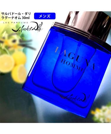 Salvador Dali Laguna Homme EDT for Men 30 ml - Buy Online on GoSupps.com