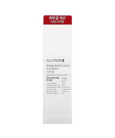 Illiyoon Probiotics Skin Barrier Cica Balm 1.69 fl oz - Soothing Hydra Balm for Sensitive Skin - Buy Online on GoSupps.com