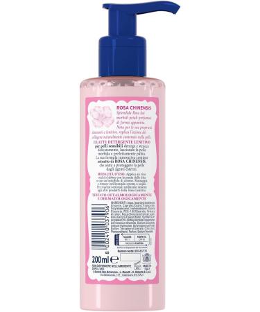  Italian Gourmet E.R. Acqua All Rose Lenitivo Detergent with Pink Chinensis Extract Ideal for Dry or Sensitive Skin Gently Cleanses and Moisturizes Skin 3 x 200 ml + Italian Gourmet Polpa 400 g - Buy Online on GoSupps.com