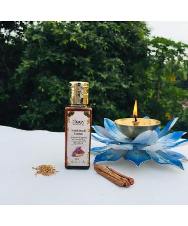 PRZX Kumkumadi Facial Oil 50ml | Lightweight Herbal Oil with Saffron Extract | Nourishing Skincare for Radiant Skin - Buy Online on GoSupps.com