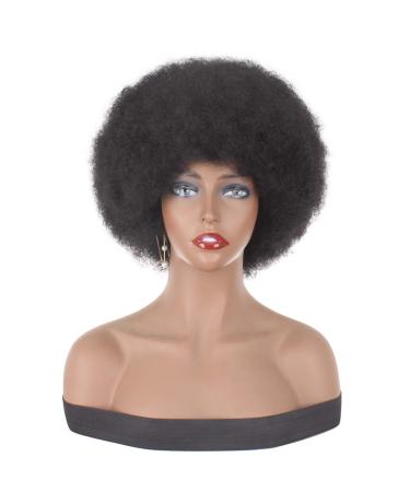 XTrend 8-Inch Short Afro Curly Wig - Heat-Resistant Synthetic Black Fluffy Hair for Black Women | 1B Color - Buy Online on GoSupps.com