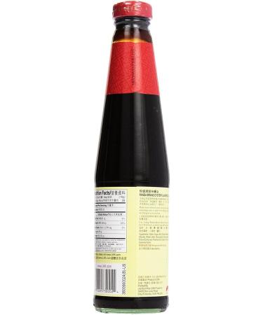 Lee Kum Kee Panda Brand Oyster Sauce 18 Ounces (Pack of 2) - Buy Online on GoSupps.com