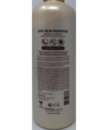 Daeng Gi Meo Ri Ki Gold Premium Shampoo + Treatment Set - 780ml | Moisturizing & Nourishing for Dry & Rough Hair - No Artificial Colors - International Shipping - Buy Online on GoSupps.com