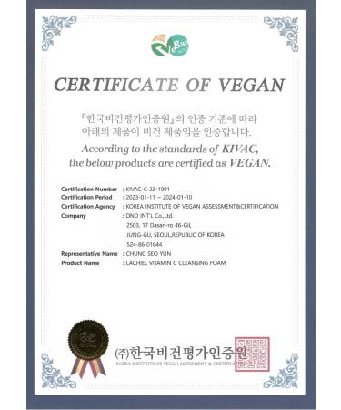 Vitamin C Cleansing Foam | Vegan Face Wash for All Skin Types | Low pH | 4.05 fl. oz - Buy Online on GoSupps.com
