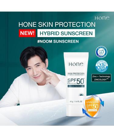 Buy Hone Skin Moisture Cream by NoomKanchai 1.40 Fl Oz | Light Non-Sticky Formula | Free Gifts at Beautygoodshop - Buy Online on GoSupps.com