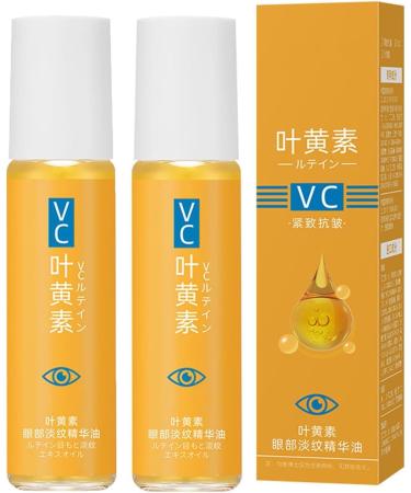 G n rique Lutein Eye Essence Oil Anti-Wrinkle Repair Eye Serum with VC and Lutein Alleviating Under Eye Bags And Dark Circles 2 Pieces