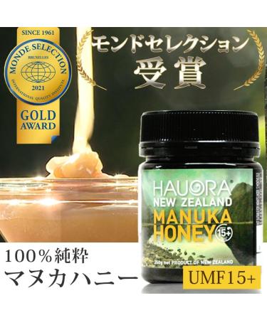 Hauora Manuka Honey UMF15+ (MGO 514+) - Buy Online on GoSupps.com