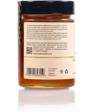 Natural Monastic Wildflower Honey 450g - Premium Blossom Honey from Mount Athos Crafted with Ancient Monastic Traditions - Buy Online on GoSupps.com