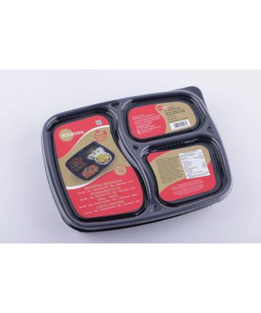 Khaoes Ready to Eat Dish 13 Instant Dish 13 with No Added Preservative and Colours (Item Weight : 104 gr Pack Of 1) - Buy Online on GoSupps.com
