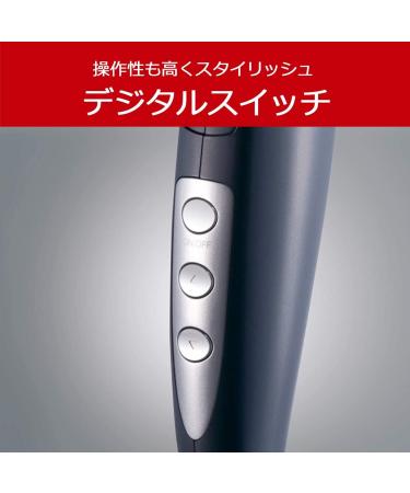 Koizumi Hair Dryer Double Fan Dryer Monster KHD-W710-K (Black) Japan Domestic Genuine Products  - Buy Online on GoSupps.com