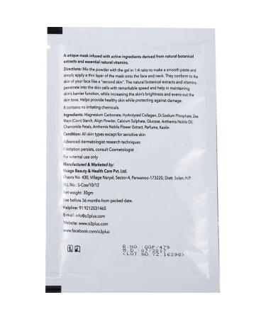 Vitamin C Glow Peel Off Mask 2030 - Brightening & Hydrating 150g | International Shipping - Buy Online on GoSupps.com
