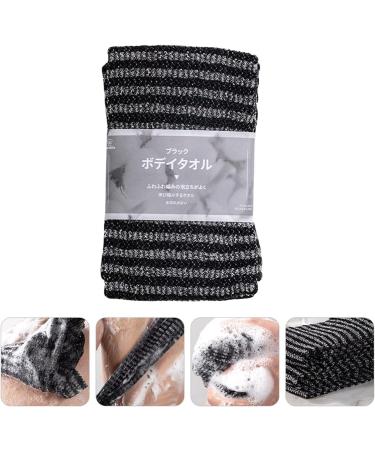 Shop 1pc Bath Towel Back Scrubber - Body Scrubbing Towel for Effective Bathing | International Shipping Available - Buy Online on GoSupps.com
