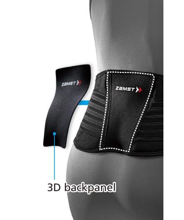 Adjustable Zamst Back Belt - Support for Acute Pain Spondylolysis & Sports - Breathable XXL Lower Back Bandage - Buy Online on GoSupps.com