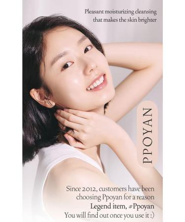 ARITAUM White Smile (Bboyan) Fermented Lip & Eye Remover 250ml (Big Size) by ARITAUM - Buy Online on GoSupps.com