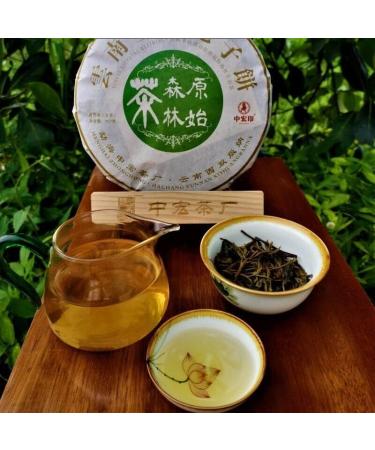 HELLOYOUNG 357g G teau au th Pu-erh chinois naturel et biologique Arbor - Tree Nourriture verte sans additifs Go t doux et subtilement sucr  - Buy Online on GoSupps.com