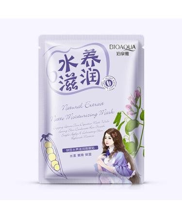 Qukaim Moisturizing Mask Skin Care Natto Facial Mask 30g/Piece Moisturizing Oil Control Face Mask